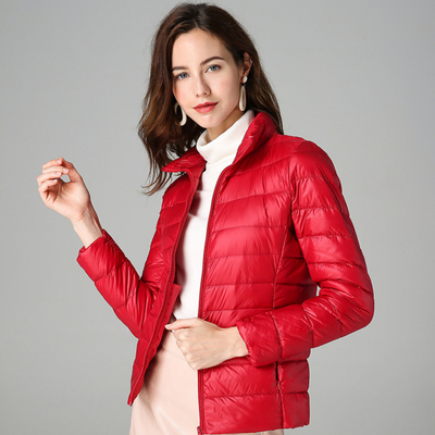 Aurora - New Ultralight Waterproof Jacket