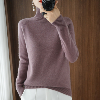 Nerida™ - Turtleneck Sweater for Women