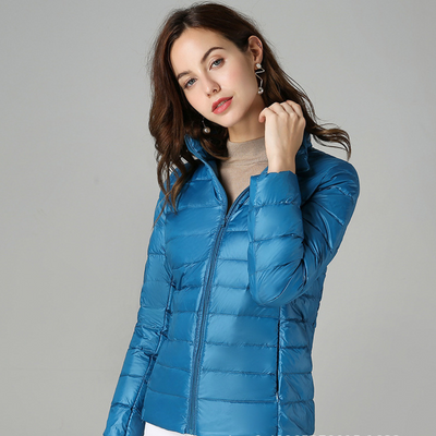 Aurora - New Ultralight Waterproof Jacket