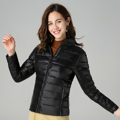 Aurora - New Ultralight Waterproof Jacket
