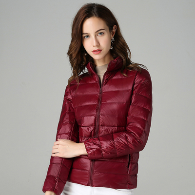 Aurora - New Ultralight Waterproof Jacket
